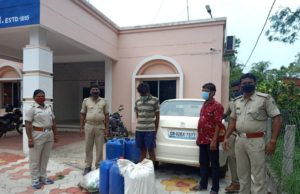 рнйрнзрнж рм▓рм┐рмЯрм░ рмжрнЗрм╢рнА рм░рмирнНрмзрм╛ рмормж рмУ рмЬрм┐рмВрмЬрм░ рмЬрммрмд, рнм рмЧрм┐рм░рмл