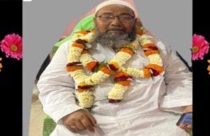 рмнрмжрнНрм░рмХ рммрм╕рнН рм╕рм┐рмгрнНрмбрм┐рмХрнЗрмЯрнН рм╕рмнрм╛рмкрмдрм┐ рморм╛рмЩрнНрмЧрнБ рммрм╛рммрнБрмЩрнНрмХ рмЕрмХрм╛рм│ рммрм┐рнЯрнЛрмЧрм░рнЗ рм╢рнЛрмХ