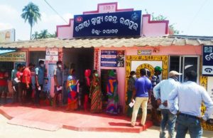 ରଣପୁର ରେ କରୋନା ନେଉଛି ମୁଣ୍ଡ କମୁଛି ପରୀକ୍ଷଣ ମିଳୁନି ଟିକା