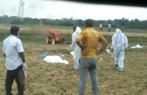 рмХрм░рнЛрмирм╛рм░рнЗ рморнГрмдрнНрнЯрнБ ; рмкрнНрм░рм╢рм╛рм╕рми рм╕рм╣рмпрнЛрмЧрм░рнЗ рм╢рмм рм╕рмдрнНрмХрм╛рм░