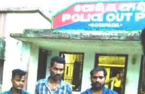 ରଣପୁର ପୋଲିସ କବଜ୍ା ରେ ୩ ଅଭିଯୁକ୍ତ ଡକାୟତ