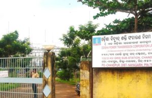 ଚାନ୍ଦପୁର ଗ୍ରିଡ୍ ରୁ ରଣପୁର କୁ ବିଦ୍ୟୁତ୍ ଯୋଗାଣ ବିଳମ୍ବ ନେଇ ହିତାଧିକାରୀ ଅସନ୍ତୋଷ