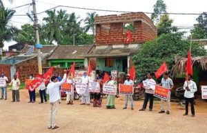 ରଣପୁର ରେ କୃଷି ଓ ଗଣତନ୍ତ୍ର ବଂଚାଅ ଦାବୀ