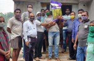 рмЖрмжрм╛рмирнА рмлрм╛рмЙрмгрнНрмбрнЗрм╕рми рмкрмХрнНрм╖рм░рнБ рмХрнГрм╖рмХрмЩрнНрмХрнБ рм╕рнБрм▓рмн рмжрм░рм░рнЗ рмзрм╛рми рммрм┐рм╣рми рмпрнЛрмЧрм╛рмг