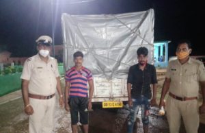 ଭଣ୍ଡାରିପୋଖରୀ : ଗୋରୁ ଗାଡି ଜବତ