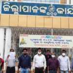 ICTE ASSOCIATION