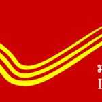 Indian-Postal-Department-Logo