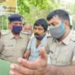 NMR KARMACHARI NKA ATMAHUTI UDYAMA