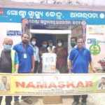 Oxiygen yantra donated by Naskar organisation (1)