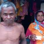 SUKADEV JENA fAMILY (RATION CARD)