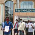 Zillapalanku Dabapatra Debaku Asithiba Bhagabanpur G.P. Adhibasi