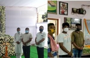 рмнрмжрнНрм░рмХрм░рнЗ рммрм┐рмЬрнЗрмбрм┐ рмкрмХрнНрм╖рм░рнБ рмжрм┐рммрмВрмЧрмд рмирнЗрмдрм╛ рмдрмерм╛ рмкрнВрм░рнНрммрмдрми рмормирнНрмдрнНрм░рнА рммрм┐рмЬрнЯрм╢рнНрм░рнАрмЩрнНрмХ рм╕рморм╛рмирнНрмдрм░рм╛рм│ рм╢рнНрм░рмжрнНрмзрм╛рмЮрнНрмЬрм│рм┐ рм╕рмнрм╛