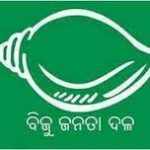 bjd
