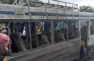 ଆଫଗାନିସ୍ତାନରେ ବୋମା ବିସ୍ଫୋରଣ ମହିଳା ଏବଂ ଶିଶୁଙ୍କ ସମେତ ୧୦ ରୁ ଅଧିକ ଗୁରୁତର