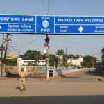 sankramana ru mukulini bhadrak zilla