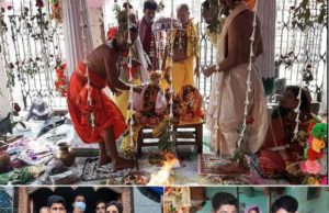 рммрнИрмжрм┐рмХ рм░рнАрмдрм┐рмирнАрмдрм┐рм░рнЗ рм╕рморнНрмкрмирнНрми рм╣рнЗрм▓рм╛ рмЖрмЦрмгрнНрмбрм│рмормгрм┐рмЩрнНрмХ рммрм┐рммрм╛рм╣, рммрнБрмзрммрм╛рм░ рм╢рм┐рмдрм│рм╖рм╖рнНрмарм┐рм░рнЗ рмормирнНрмжрм┐рм░рмХрнБ рмлрм░рм┐рммрнЗ рмжрнЗрммрмжрморнНрмкрмдрм┐, рмХрнЛрмнрм┐рмб рмХрмЯрмХрмгрм╛рм░рнЗ рм╕рморнНрмкрмирнНрми рм╣рнЗрм▓рм╛ рммрм░рмзрм░рм╛ рмУ рммрм░рм╛рмирнБрмЧрморми