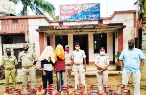 рморм╛рмЧрмгрм╛ рмЧрнНрнЯрм╛рм╕ рмпрнЛрмЧрм╛рмЗрммрм╛ рмирм╛рмБ рм░рнЗ рмармХрнЗрмЗ рмХрм░рм┐ рни рмпрнБрммрмХ рмЧрм┐рм░рмл