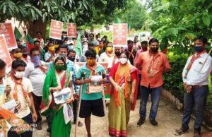 ରଣପୁର ଭାଜପା ତରଫରୁ ବ୍ଲକ ଆଗରେ ବିକ୍ଷୋଭ