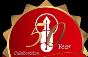 ସାମ୍ବାଦିକ ମାନଙ୍କ ସ୍ୱାସ୍ଥ୍ୟ ବୀମା ବୃଦ୍ଧି ଓ ପେନସନ୍ ଦାବୀ କଲା ଓୟୁଜେ