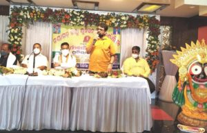 рмЪрм╛рмирнНрмжрмкрнБрм░ рм░рнЗ рмЧрмгрмдрмирнНрмдрнНрм░ рм░рнЗ рмЧрмгрморм╛рмзрнНрнЯрморм░ рмнрнВрморм┐рмХрм╛ рмЖрм▓рнЛрмЪрмирм╛ рмЪрмХрнНрм░