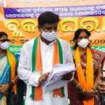 BJP Bikhova at Bonth (2)