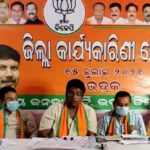 BJP Meeting