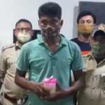 BRAUNSUGAR – 175 SEIZED