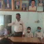 Bhadrak Bar Meeting photo