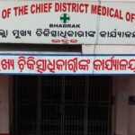 Bhadrak medical
