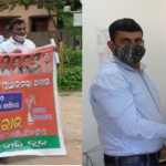 CHANDBALI BJP