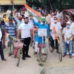 Cycle pratibad(4)