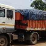 Koila Gadi-2
