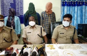 ସୁନା ରୁପା ଡକାୟତି ଅଭିଯୋଗ ରେ ୩ ଯୁବକ କୋର୍ଟ ଚାଲାଣ ନୟାଗଡ ଏସ୍ ପି ଙ୍କ ସୂଚନା