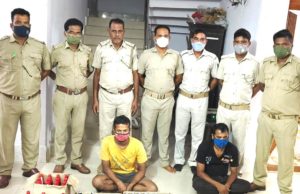 рм░рмгрмкрнБрм░ рмЕрммрмХрм╛рм░рнА рмЪрмврм╛рмЙ рмормж рмЬрммрмд рм╕рм╛рмЩрнНрмЧ рмХрнБ рни рмЧрм┐рм░рмл