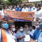 bjp krushaka morcha