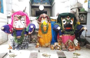 ରଣପୁର ରେ ଭକ୍ତ ର ଭଗବାନ ନବଯୈାବନ ଦର୍ଶନ ପାଇଁ ପ୍ରସ୍ତୁତ ହେଲେ ଭକ୍ତ ନାହିଁନ୍ତି