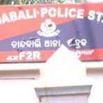 chandbali police station