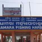 dhamara fishing harbour