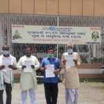 galapola samprasarana – Jillapalanku Dabipatra 2