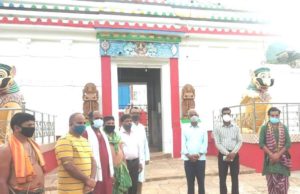 рм░рмгрмкрнБрм░ рмдрм╣рм╕рм┐рм▓рмжрм╛рм░ рм╣рнЗрм░рм╛рмкрмЮрнНрмЪрморнА рм░рнЗ рм╣рнЗрм░рм╛рмЧрм│рм┐ рмЙрмЪрнНрмЫрнЗрмж рмкрм╛рмЗрмБ рмкрмжрмХрнНрм╖рнЗрмк рмирнЗрм▓рнЗ