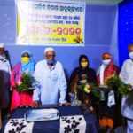 muslim jamat