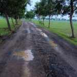 pradhanmantri sadak
