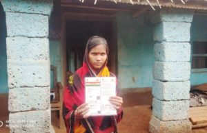 рмЦрм╛рмжрнНрнЯ рм╕рнБрм░рмХрнНрм╖рм╛ рмпрнЛрмЬрмирм╛ рмХрм╛рм╣рм╛рмкрм╛рмЗрмБ …рмкрнНрм░рмХрнГрмд рм╣рм┐рмдрм╛рмзрм┐рмХрм╛рм░рм┐рмгрнА рмЦрм╛рмжрнНрнЯ рммрм┐рмирм╛ рмЫрмЯрмкрмЯ рмирмХрм▓рм┐ рм╣рм┐рмдрм╛рмзрм┐рмХрм╛рм░рм┐рмгрнА рмЦрнБрм╕рнНтАМ