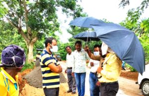 ରାସ୍ତା କାମ ନିମ୍ନ ମାନର ଅଭିଯୋଗ …କାର୍ଯ୍ୟନିର୍ବାହୀ ଯନ୍ତ୍ରୀ ଙ୍କ ତଦନ୍ତ