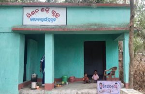 ୧୧ ବର୍ଷ ପରେବି ନିର୍ମିତ ହୋଇପାରିଲାନି ଅଙ୍ଗନୱାଡି ନିଜସ୍ୱ ଗୃହ