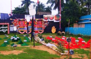 ନିରାଡମ୍ବର ଭାବେ ଭଦ୍ରକରେ ପାଳିତ ହେଲା ମହରମ ପର୍ବ, ପ୍ରଶାସନର କଟକଣା ମାନି ଘରେ ରହି ନମାଜ ପଢ଼ିଲେ