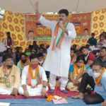 BJP Anasana(3)