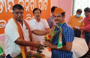 ଭଦ୍ରକ ବିଧାନସଭା ବିଜେପିର ମିଶ୍ରଣ ପର୍ବ