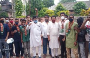 ବନ୍ତ ବ୍ଳକ ଛୟାଳସିଂହ ପଞ୍ଚାୟତର ୨୦ ଯୁବନେତା ବିଜେପିରେ ସାମିଲ