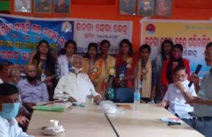 ଚରମ୍ପାରେ ରକ୍ଷାବନ୍ଧନ ଉତ୍ସବ